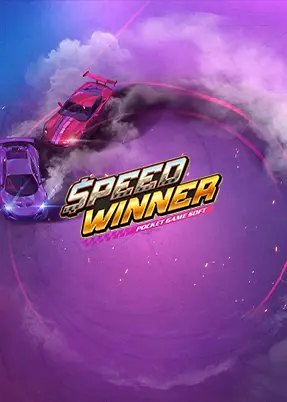 Speed Winner